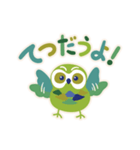 ファイン♪なことばを、まいにちに（個別スタンプ：12）