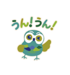 ファイン♪なことばを、まいにちに（個別スタンプ：19）