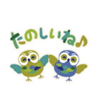 ファイン♪なことばを、まいにちに（個別スタンプ：20）