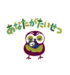 ファイン♪なことばを、まいにちに（個別スタンプ：24）