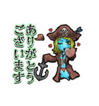 アンデッド動く⚰️ガイコツ海賊船長（個別スタンプ：7）