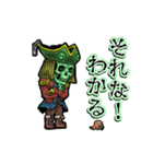 アンデッド動く⚰️ガイコツ海賊船長（個別スタンプ：15）