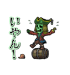 アンデッド動く⚰️ガイコツ海賊船長（個別スタンプ：17）