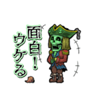 アンデッド動く⚰️ガイコツ海賊船長（個別スタンプ：18）