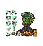アンデッド動く⚰️ガイコツ海賊船長（個別スタンプ：23）