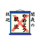 まちがい ことわざ 【ヤラワ行 ①】ブルー（個別スタンプ：1）