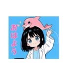 いるクラ4（個別スタンプ：1）