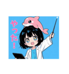 いるクラ4（個別スタンプ：2）