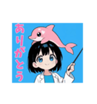 いるクラ4（個別スタンプ：3）