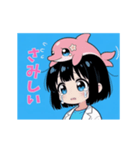 いるクラ4（個別スタンプ：4）