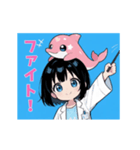 いるクラ4（個別スタンプ：5）