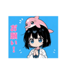 いるクラ4（個別スタンプ：7）