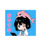 いるクラ4（個別スタンプ：8）