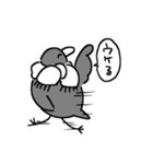 マフラーカラスの日常（個別スタンプ：15）