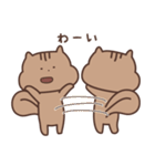 スナックミーのりっす 〜日常〜（個別スタンプ：2）