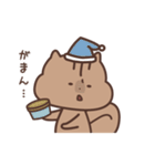スナックミーのりっす 〜日常〜（個別スタンプ：17）