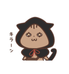スナックミーのりっす 〜日常〜（個別スタンプ：21）