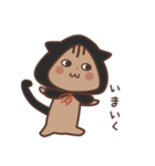 スナックミーのりっす 〜日常〜（個別スタンプ：22）