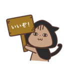 スナックミーのりっす 〜日常〜（個別スタンプ：25）