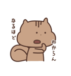 スナックミーのりっす 〜日常〜（個別スタンプ：27）