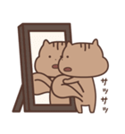 スナックミーのりっす 〜日常〜（個別スタンプ：32）