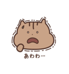 スナックミーのりっす 〜日常〜（個別スタンプ：38）