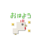 mottoの四角い世界♡日常（個別スタンプ：1）