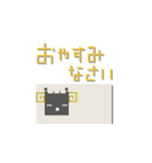 mottoの四角い世界♡日常（個別スタンプ：4）