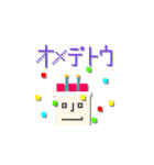 mottoの四角い世界♡日常（個別スタンプ：15）