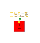 mottoの四角い世界♡日常（個別スタンプ：17）