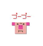mottoの四角い世界♡日常（個別スタンプ：31）