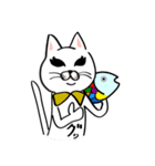 ニャンコルノのエレガントな日々【敬語】（個別スタンプ：1）