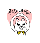 ニャンコルノのエレガントな日々【敬語】（個別スタンプ：10）