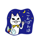 ニャンコルノのエレガントな日々【敬語】（個別スタンプ：31）