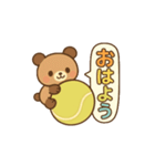 玉乗りテニスクマ（個別スタンプ：1）