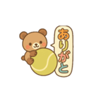 玉乗りテニスクマ（個別スタンプ：3）