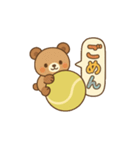 玉乗りテニスクマ（個別スタンプ：4）