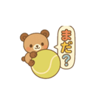 玉乗りテニスクマ（個別スタンプ：9）