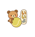 玉乗りテニスクマ（個別スタンプ：10）