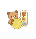 玉乗りテニスクマ（個別スタンプ：11）