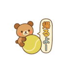 玉乗りテニスクマ（個別スタンプ：12）