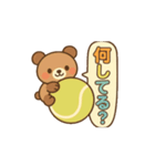 玉乗りテニスクマ（個別スタンプ：15）