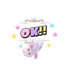パジャマねこ⑫（個別スタンプ：2）