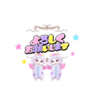 パジャマねこ⑫（個別スタンプ：3）