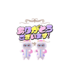 パジャマねこ⑫（個別スタンプ：6）
