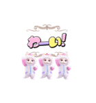 パジャマねこ⑫（個別スタンプ：9）