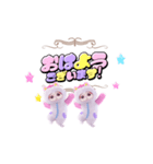 パジャマねこ⑫（個別スタンプ：10）
