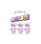 パジャマねこ⑫（個別スタンプ：13）