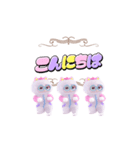 パジャマねこ⑫（個別スタンプ：14）