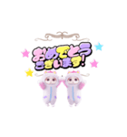 パジャマねこ⑫（個別スタンプ：16）